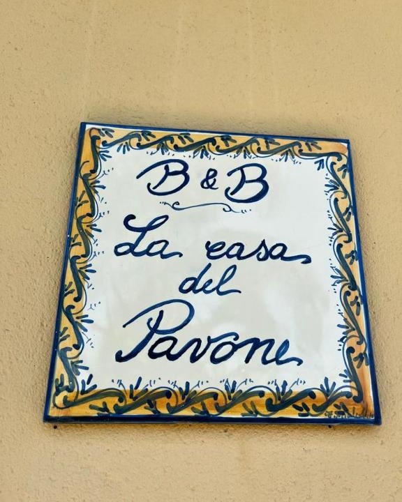 Acireale Bed & Breakfast | B&B La casa del Pavone