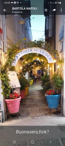 Lipari Historic Centre House | Carmela al vicolo