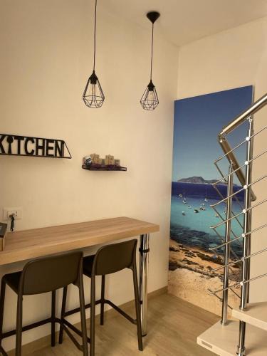 Favignana House | Casa dei Mulini
