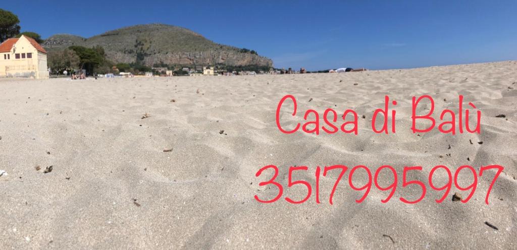 Mondello House | Casa di Balu