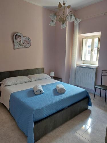 Milo House | CASA VACANZA DEL SOLE