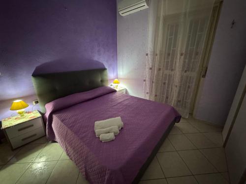Messina Apartment | CasArcobaleno Fronte Policlinico
