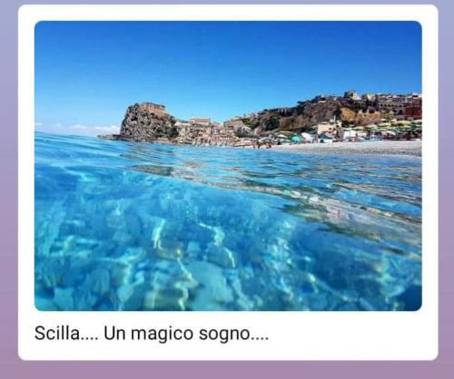 Scilla House | Da zio Michele
