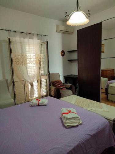 Catanzaro Lido Apartment | International Apartment