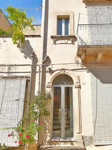 Sortino Bed & Breakfast | Pantalica Rooms Affittacamere Sortino Siracusa