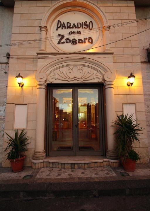 Ramacca Hotel | Paradiso della Zagara