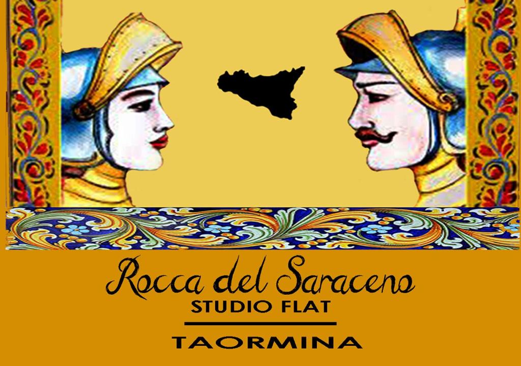 Taormina Apartment | Rocca del Saraceno Apartment - Etna View
