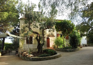 Eurialo Green Suites