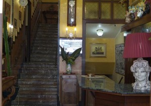 Hotel Touring
