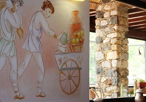 Hotel Villa Sonia