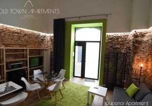 Old Town Apartments Catania