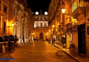 Trapani Egadistar Apartments