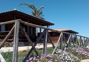 Villaggio San Demetrio