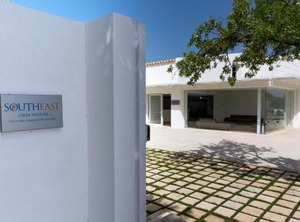 Southeast Hotel | Chiaramonte Gulfi