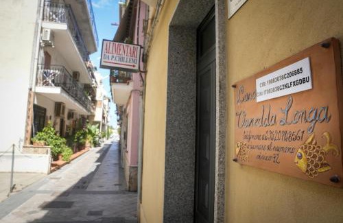 Letojanni Apartment | A Vanedda Longa