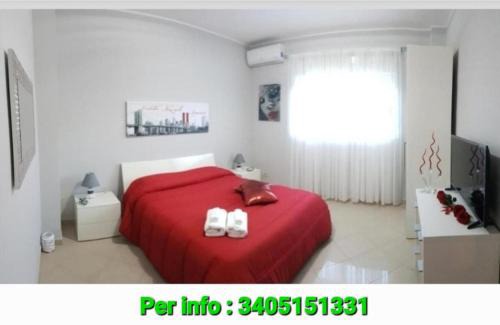 Cibali Apartment | Catania Suite Home