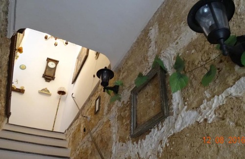 Noto House | Noto Relax