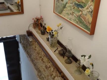 Noto House | Noto Relax