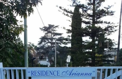 Fontane Bianche Villa | SELENE'S HOME VILLA 1 minute from the SEA FONTANE BIANCHE SYRACUSE 10 sleeps.