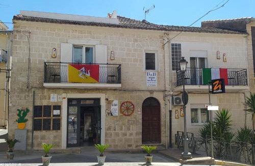 Acquaviva Platani Bed & Breakfast | 20 m² Bed and breakfast ∙ 4 guests