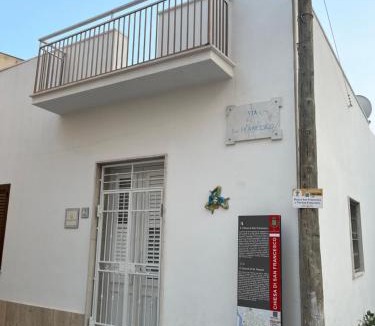 San Francesco Apartment | Al canto del Muezzin - Apartment