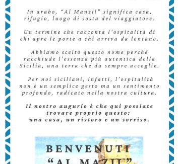 Trapani Apartment | Al Manzil