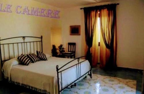 Rotondella Bed & Breakfast | B e B- Il casale del melograno-Country House