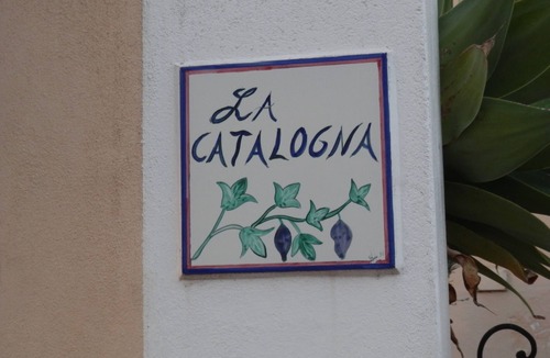 Lipari Historic Centre House | Casa Catalogna A, Historic Center of Lipari