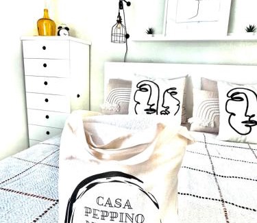 Petrizzi Apartment | Casa Peppino Nisticò - La tua casa lontano da casa-