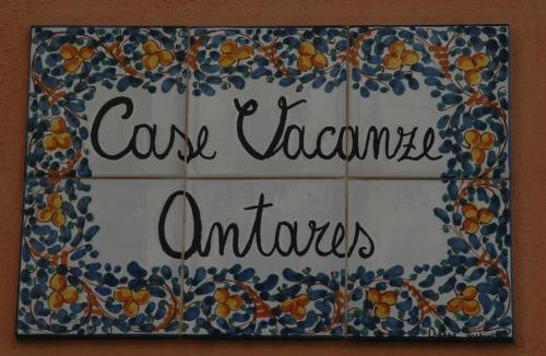 Portopalo di Capo Passero House | Casa Vacanze Antares