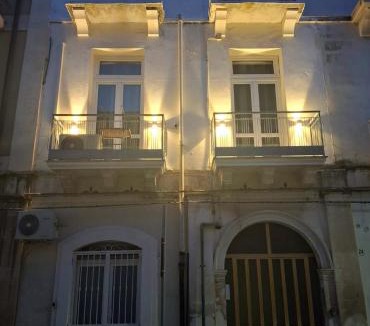 Santa Lucia House | I Colori di Sicilia