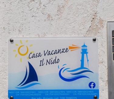 San Vito Lo Capo Apartment | Il Nido 1