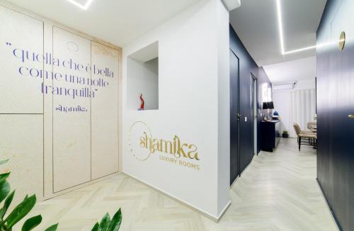 Montecorvino Pugliano House | Shamika Luxury Rooms- Aeroporto Salerno Costa D'Amalfi