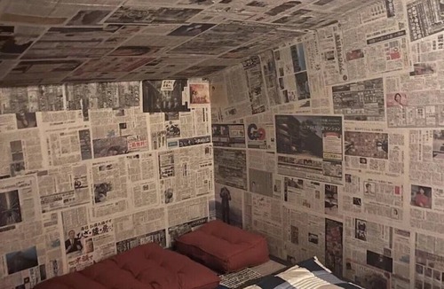 Caccamo Bed & Breakfast | Tenuta Balabaia: Shōgun Suite