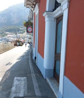 Marina Grande Apartment | Tre Re Appartamento Via Marina Grande,264