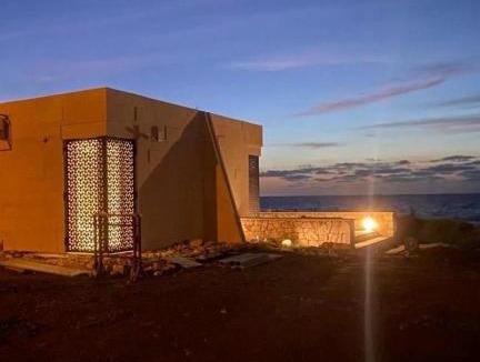 Portopalo di Capo Passero Villa | Ultima
