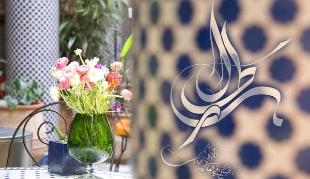 Riad Al Bartal in Fez