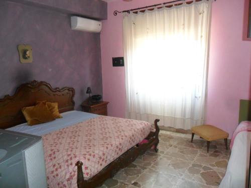 Milazzo Bed & Breakfast | B&B PinkHouse