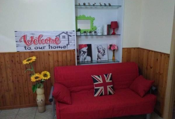 Santa Venerina House | Casa relax