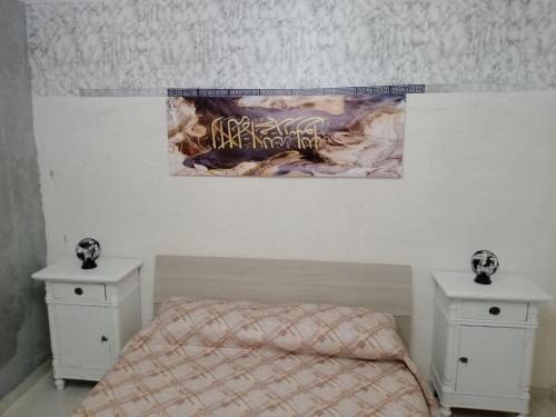 Picanello-Ognina-Barriera-Canalicchio Bed & Breakfast | Casa vacanza LA MARTINA & D'ALESSANDRO