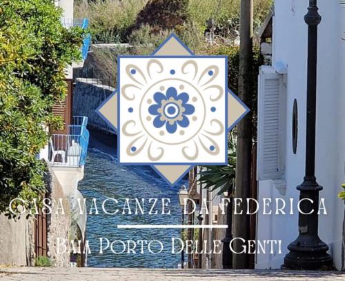 Lipari Historic Centre Apartment | DA FEDERICA Casa Vacanze BAIA PORTO DELLE GENTI