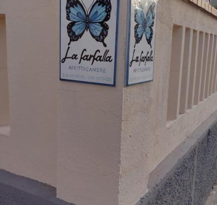 Favignana House | La Farfalla