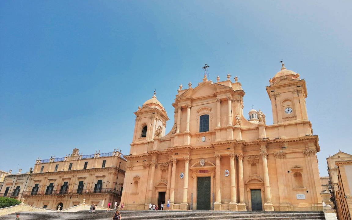 Photo of Others in San Corrado di Fuori
