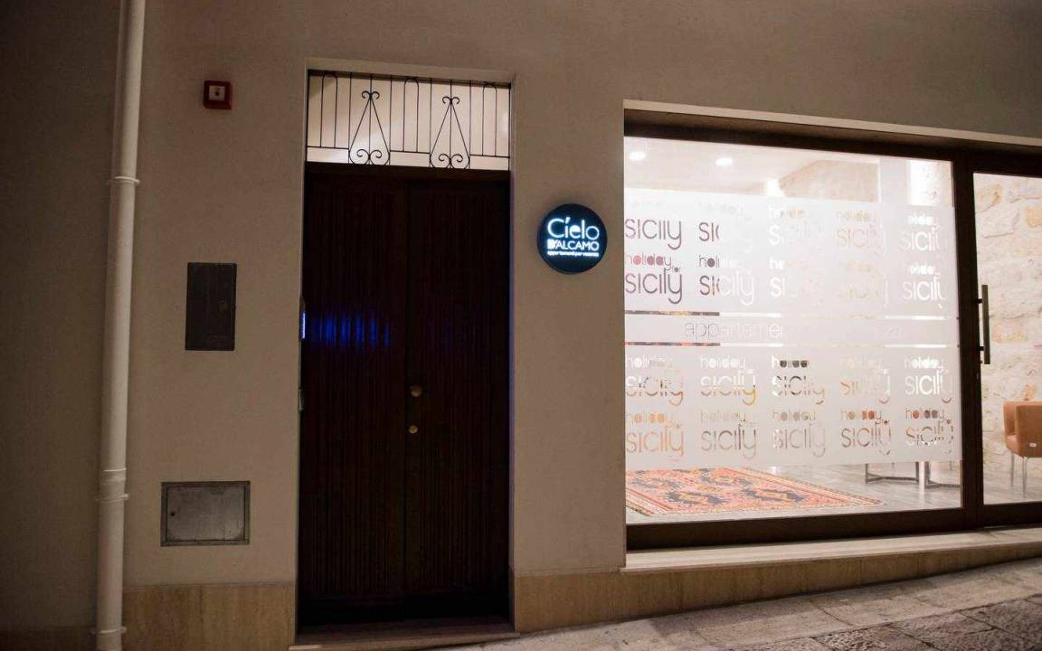 Photo of Others in Alcamo Historic Center
