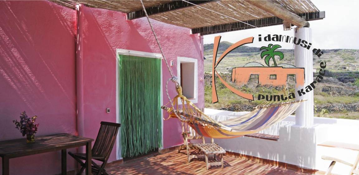 Photo of Patio Balcony in Kamma