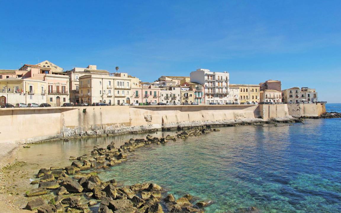 Photo of Others in Plemmirio
