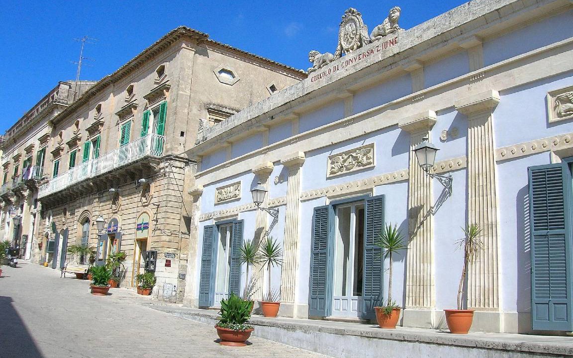Photo of Buildings in Punta Secca