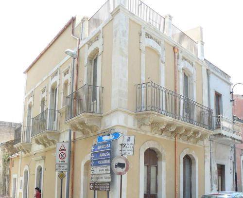 Photo of Others in Palazzolo Acreide Historic Centre