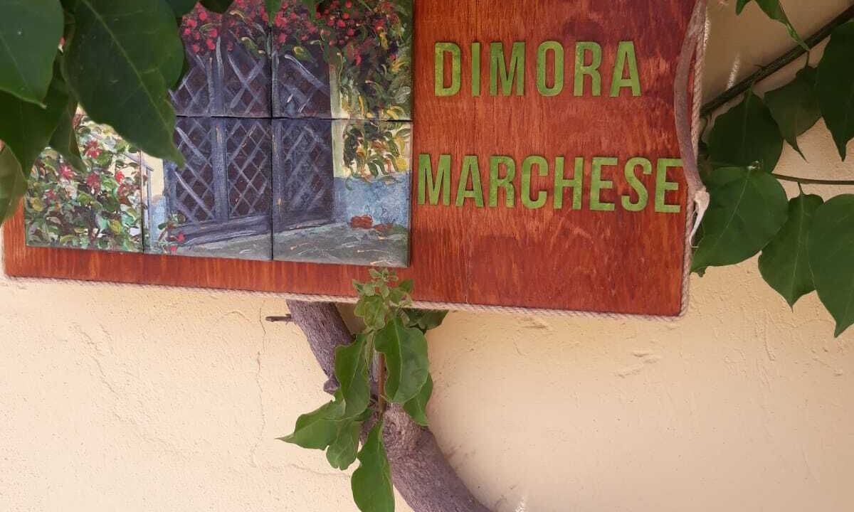 Photo of Outdoor in Fiumefreddo di Sicilia