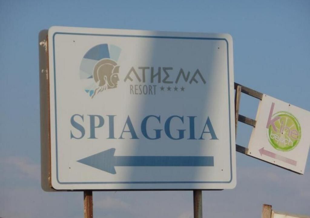 Photo of Others in Ragusa